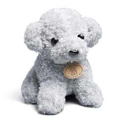 Мягкая игрушка "Собачка Ричи" 20 см