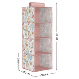 Кофр подвесной для хранения, 4 секции, 30*30*84 см, розов., ПУТЕШАСТИКИ - Valiant фото 2