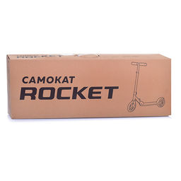 Самокат 2-х колесный ROCKET,колеса PU/ 200 мм,ABEC 7, голубой