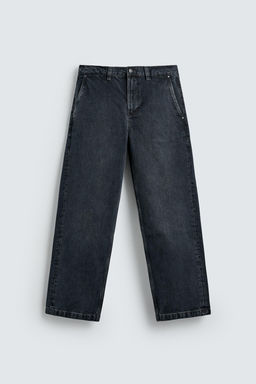 DENIM CHINO TROUSERS - Zara фото 7