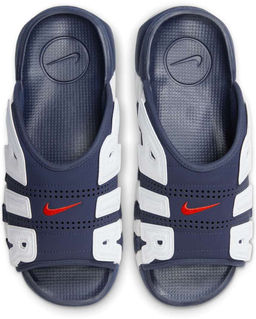 Шлепанцы мужские