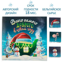 Набор шоколада Всего самого доброго в Новом Году - Фуд сторис фото 3