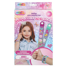 Набор для создания браслетов "Принцесса" 2 основы, 500+ страз (AMBR-130435, 402859)