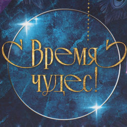 Цена за 5 шт. Коробка для капкейка «Фотографичный синий», 16 х 8 х 10 см