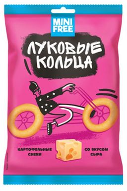 Цена за 5 шт.Mini Free, луковые кольца со вкусом сыра, 45 г
