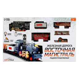 Железная дорога Классика, радиоуправление, свет и звук, с дымом, работает от аккумулятора - Автоград фото 9