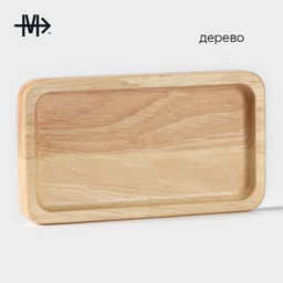 Менажница Magistro Tropical, 18101,8 см, каучуковое дерево  фото 2