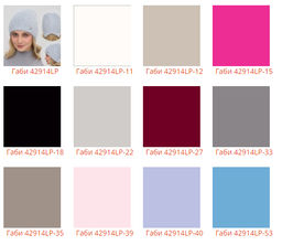 Шапка Габи - Ferz фото 5