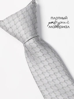 Галстук детский Соль&Перец