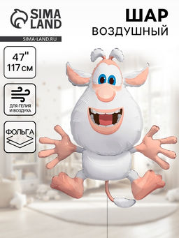 Воздушный шар фольгированный 47" «Буба», фигура