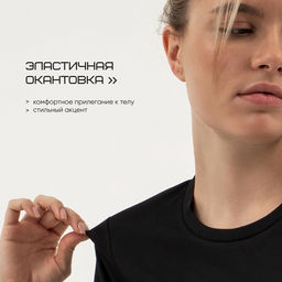 Футболка женская Resport, бифлекс, размер 50 (XL), чёрная