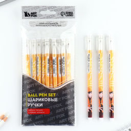 Цена за 10 шт. Ручка пластик шариковая, синяя паста, 0,5 мм Удар ярости