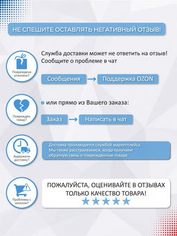 Коврик придверный влаговпитывающий SHAHINTEX Жаккард ТПР 50х80 графит 01  фото 4