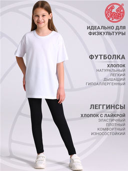 футболка+легинсы 2ДФЛ5945804