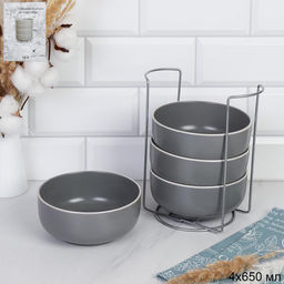 Супница 4 штуки на подставке / BS4/1900 /уп 6/