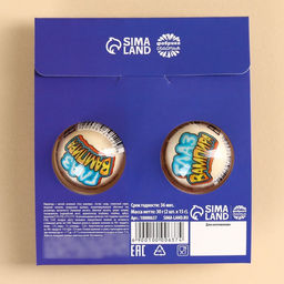 Мармеладные глаза Мне пофиг, 30 г (2 шт. х 15 г). - Simaland фото 4