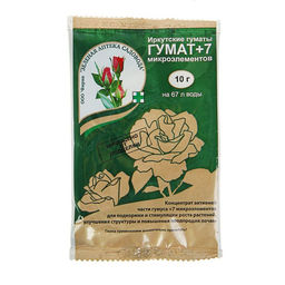 Цена за 10 шт. Удобрение Гумат+7 концентрат, 10 г
