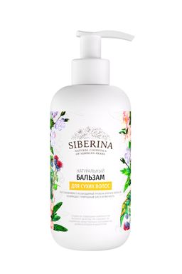 Бальзам Для сухих волос - Siberina фото 2