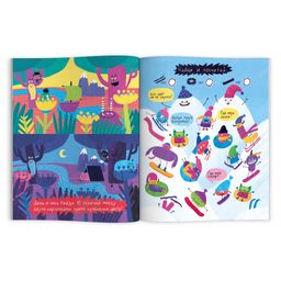 Книжка-картинка Настоящие монстрики. Улетные каникулы. арт. 56889/ 10 НАСТОЯЩИЕ МОНСТРИКИ. УЛЕТНЫЕ КАНИКУЛЫ - Феникс+ фото 3