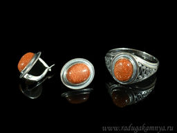 Кольцо Серьги с авантюрином имитация размер 18