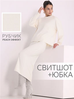 свитшот+юбка 2ЖСЮ5751301 - Апрель фото 4