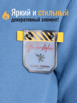 Толстовка для мальчика Bonito - Bonito kids фото 15