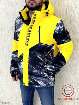 Куртка горнолыжная зимняя мужская - Bruno фото 3