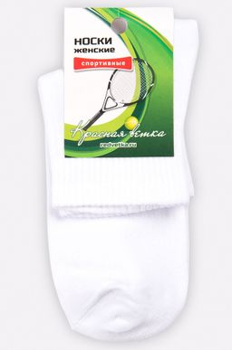 Цена за 2 шт. Женские носки Красная ветка  фото 5