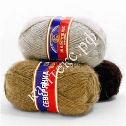 Цена за 10 мотков пряжи Северянка