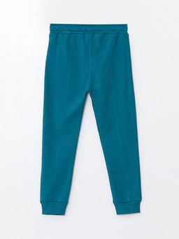 Beli Lastikli Basic Erkek ?ocuk Jogger E?ofman Alt? - Waikiki фото 2