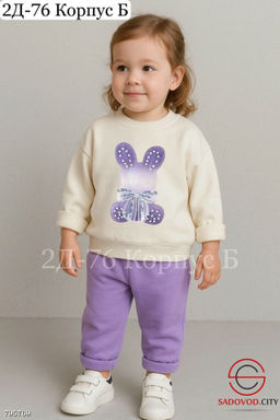 костюм для девочки с рисунком зайчика