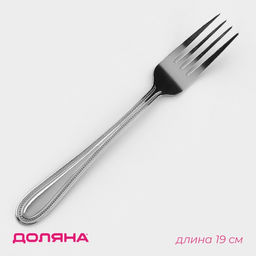 Цена за 6 шт. Вилка столовая Доляна «Моджо», длина 19 см, толщина 1.8 мм, нержавеющая сталь, серебристая