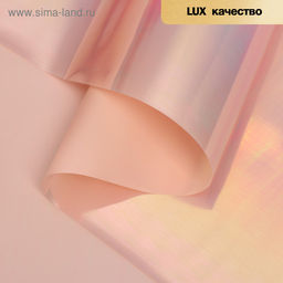 Пленка для цветов «Акварель», розовый лотос, 0.57×5 м ±5% см