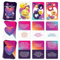 Настольная игра Подкаты, 80 карт, 18+ - Лас играс фото 4