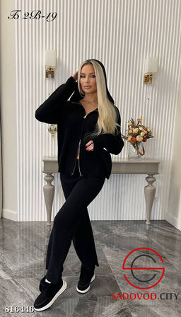 Костюм двойка спортивный - Bruno фото 2