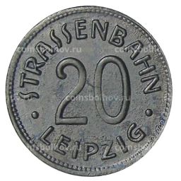 20 пфеннигов 1918 года Транспортный нотгельд  Лейпциг