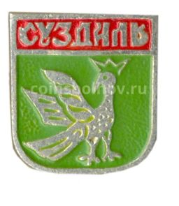 Значок Суздаль