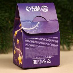 Ирис ассорти Тебя ждёт новогодняя сказка в коробке, 53 г. - Simaland фото 3