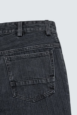 TEXTURED STRIPE JEANS - Zara фото 10