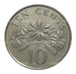 Монета 10 центов 1989 года Сингапур