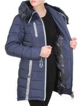A15-863 DARK BLUE Куртка зимняя облегченная KEMIRA - Fashion фото 8
