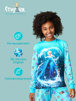 Пижама"Эльза",бирюзовый