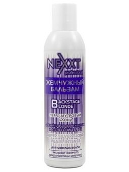 NEXXT Nexprof Super Silver Blond Pearl Balm Жемчужный бальзам Перламутровый блонд, 200мл  фото 2