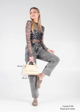 Мюли 1070.2614be. бежевый леопард