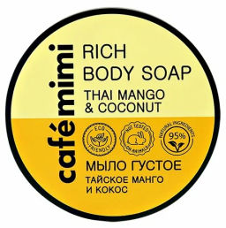 КАФЕ КРАСОТЫ le Cafe Mimi Стакан Мыло густое д/тела Тайское Манго и Кокос 220мл