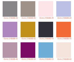 Шарф Осло - Ferz фото 3