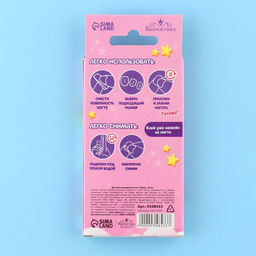 УЦЕНКА Детские накладные ногти "Зайка", 24 шт