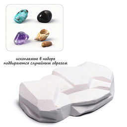 Раскопки "Сокровища принцессы" в коробке