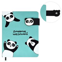 Дневник школьный арт. 58724 / 15 ПАНДЫ (кожзам: А5+; твёрдый переплёт, материал обложки: искусствен