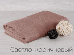 Полотенце Adelis махровый Байрамали см